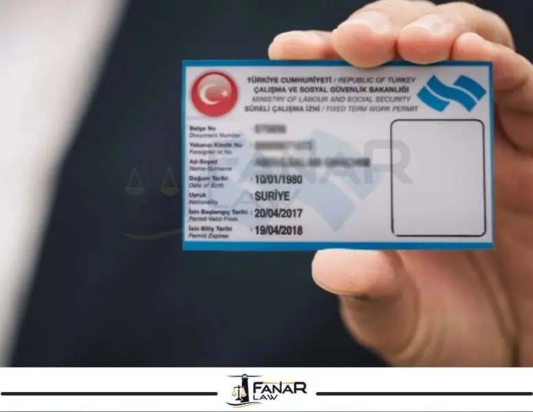 إذن العمل لأصحاب الشركات في تركيا